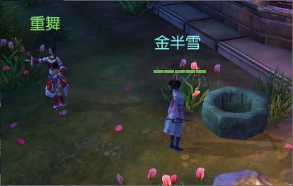 笑死！谁家男主一恋爱就变夹子音啊！陈星旭霸总爆改夹子音啊